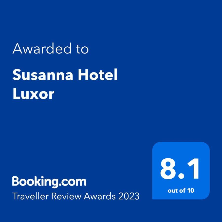 Susanna Hotel Luxor Eksteriør bilde